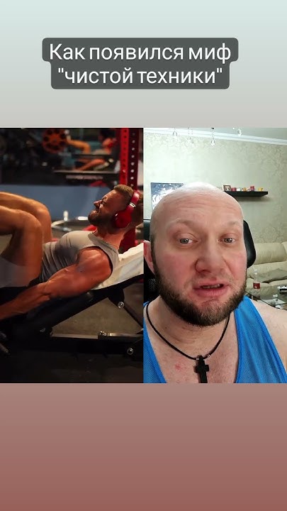 Юрий Спасокукоцкий читинг