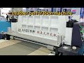 leather perforation machine manufacturer in China #leatherpunching #factory #perforatingmachine