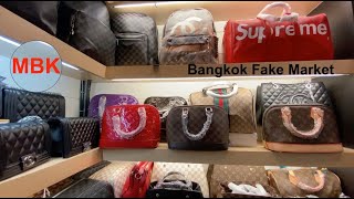 Bangkok 2020 Mbk Shopping Part 2 Secret Room 4K