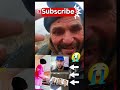 اب رضوان المتحول جنسيا ابن الحسيمة يبكي بحرقة