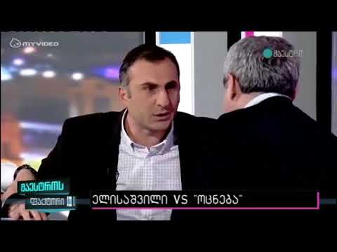 qoubi ახალი ქოუბი იხალისებთ  brilianti tv