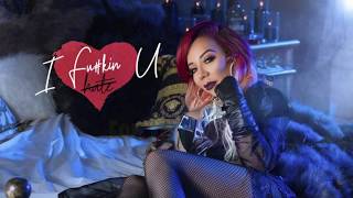 Tiny I F#ckin Love U (Official Clean Lyric Video)