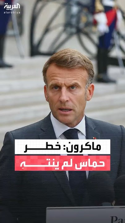 :         
 - نشر قبل 35 دقيقة