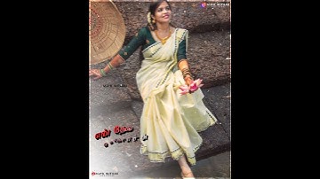 Thumbnail of 💐🌹பூவ எடுத்து ஒரு மாலை🎶Amman Kovil Kizhakale📸K.J.Yesudas &S.Janaki🎤Ilaiyaraaja🎼Gangai Amaran✍️