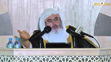 "أذكار يحفظك الله بها" لفضيلة الشيخ/ محمد بن صالح المنجد 1437/2/17هـ