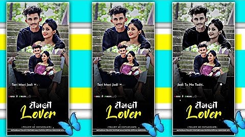 Mahesh Nargawa New Timli 2023 Status || New Mp Timli Status 2023 || Malu Rathva Offical #shorts