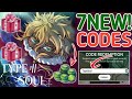 ⚠️ NEW ⚠️ ALL WORKING CODES For Type Soul in May 2026 - Roblox Type Soul New Codes 2026