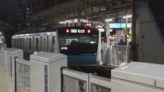 JR横浜駅に、横須賀線普通久里浜行きE217系2025Sと京浜東北・根岸線各駅停車磯子行きE233系2037B145が到着！京浜東北・根岸線各駅停車桜木町行きE233系2175C114が発車！