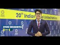 Indian model united nations 2022 inmun