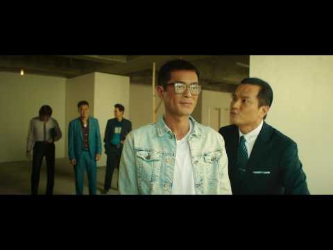 竊聽風雲 3