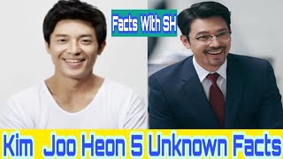 Kim Joo Heon Facts Biography Net worth Debut Girlfriend Age Height Hobbies Facts with SH