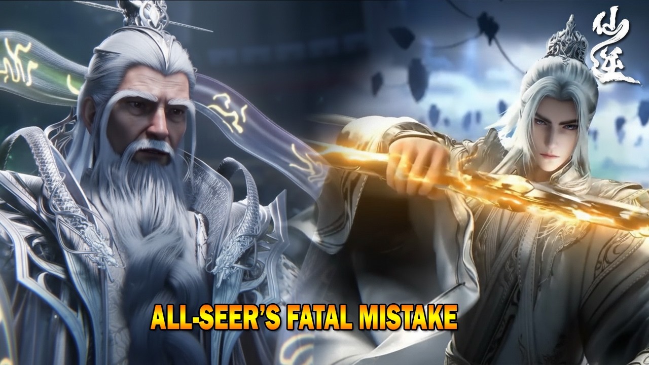 Отступник-бессмертный: Единственная ошибка, которая разрушила контроль Всевидящего над Ван Линем