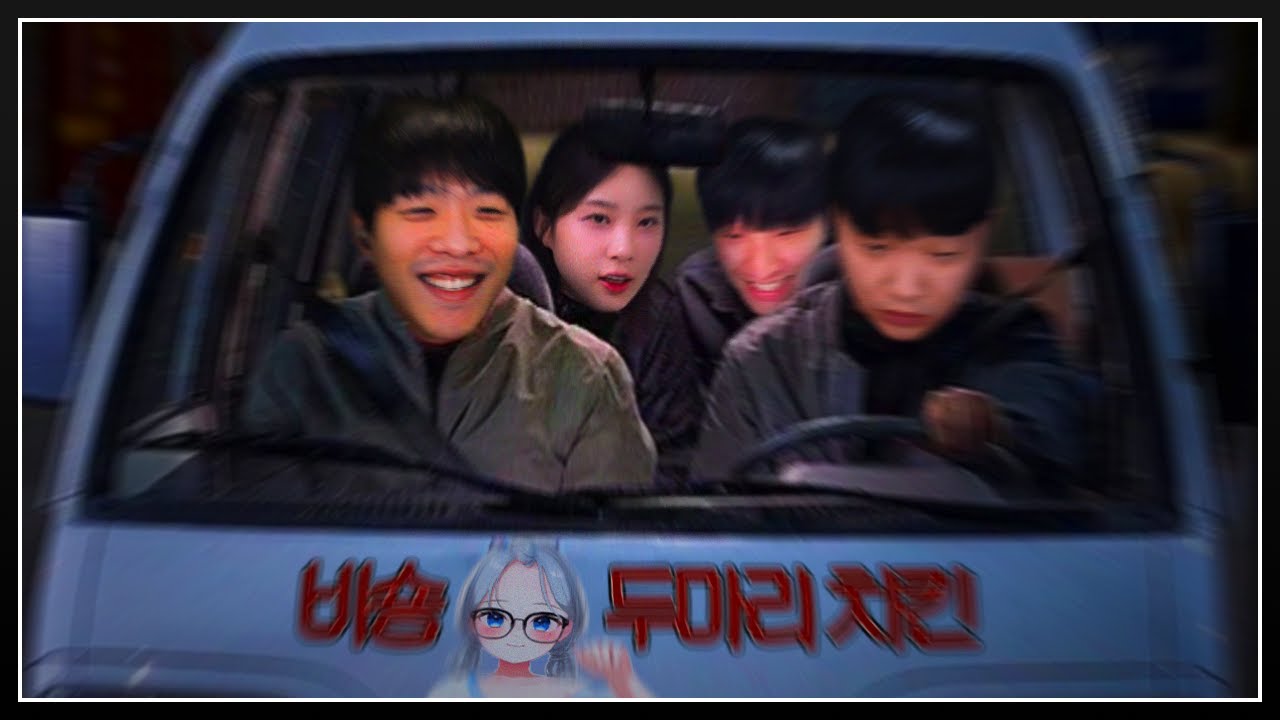 이 집 치킨 참 잘하네