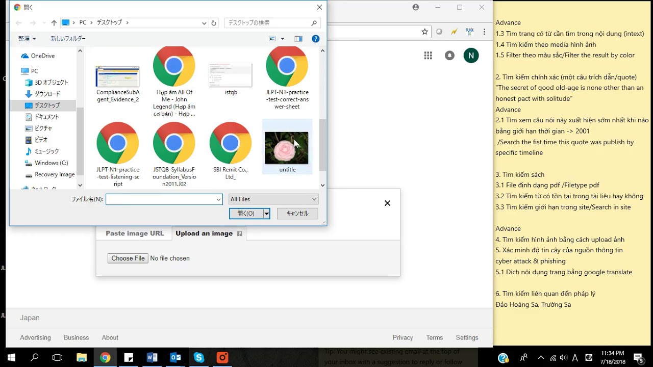 Goole search skills - YouTube