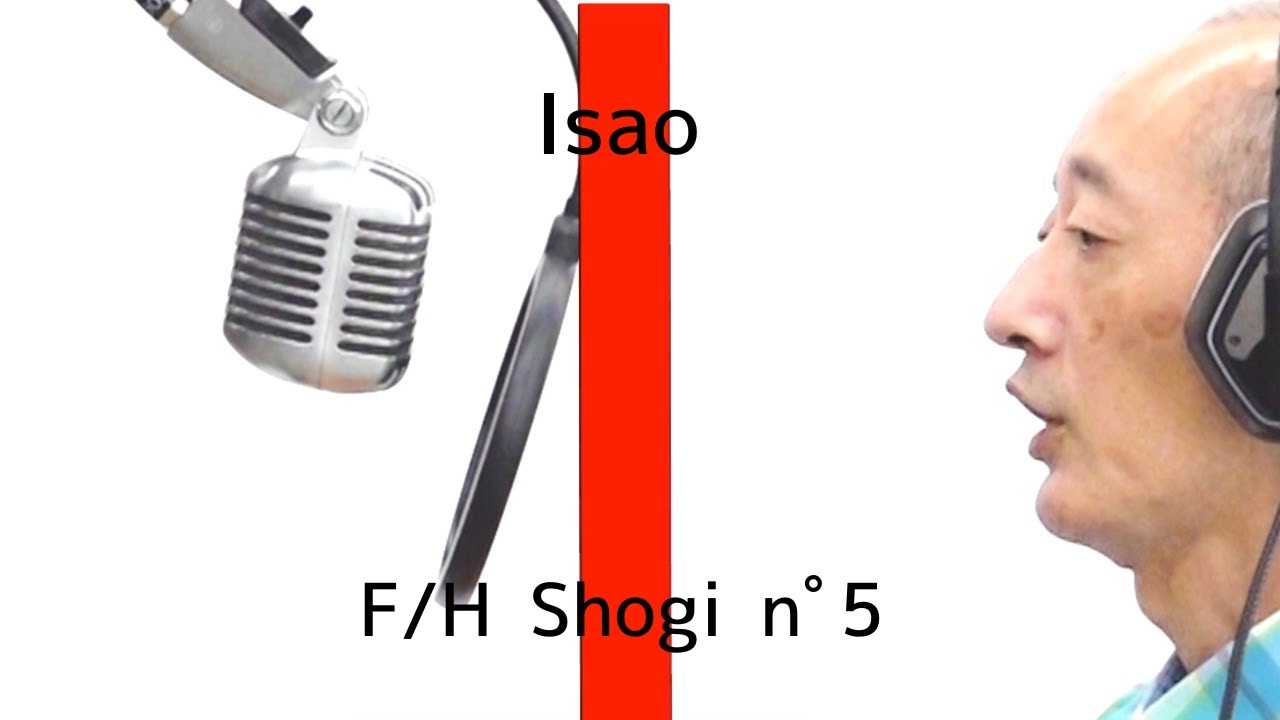 Isao Nakata Arigatou Gozaimashita THE FIRST HAND