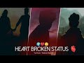 Broken Heart 💔 Sad 😭 Lofi Mashup || Heart Break 💔 Hindi Songs || Mood Off Lofi Song