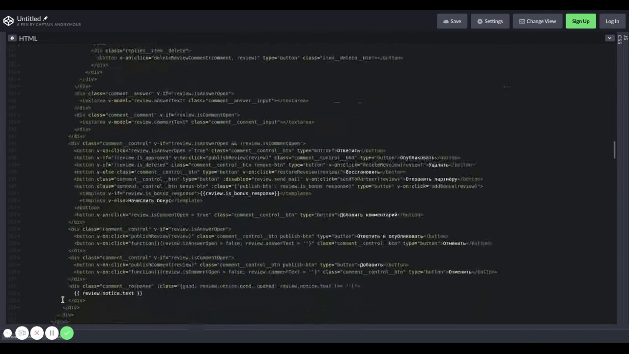 Example code - YouTube