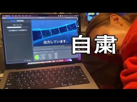 編集頑張ってたらただの恐怖体験動画になった。あの正体が何かわからないすぎてこわいんだけど。【恐怖】