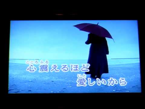 DEEN「このまま君だけを奪い去りたい」をカラオケで歌ってみた