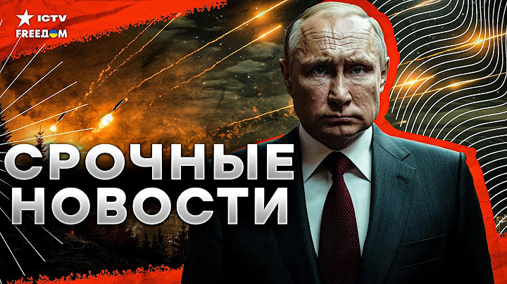 Польша БУДЕТ СБИВАТЬ российские РАКЕТЫ? 🛑 Путин ДРОЖИТ из-за решения НАТО! Зеленский ДОБИЛСЯ СВОЕГО