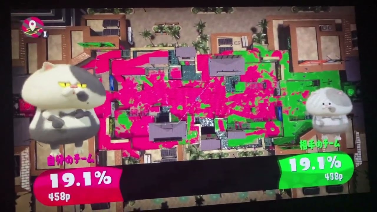 久々にスプラ2やったらまだ人がいました