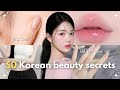 0$ k-beauty secrets that actually work | the real tips you haven't heard of