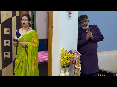 ससुर पर अत्याचार || Tarun yadav 