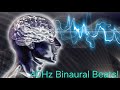 Binaural Beat 40Hz (Pure Tone)!