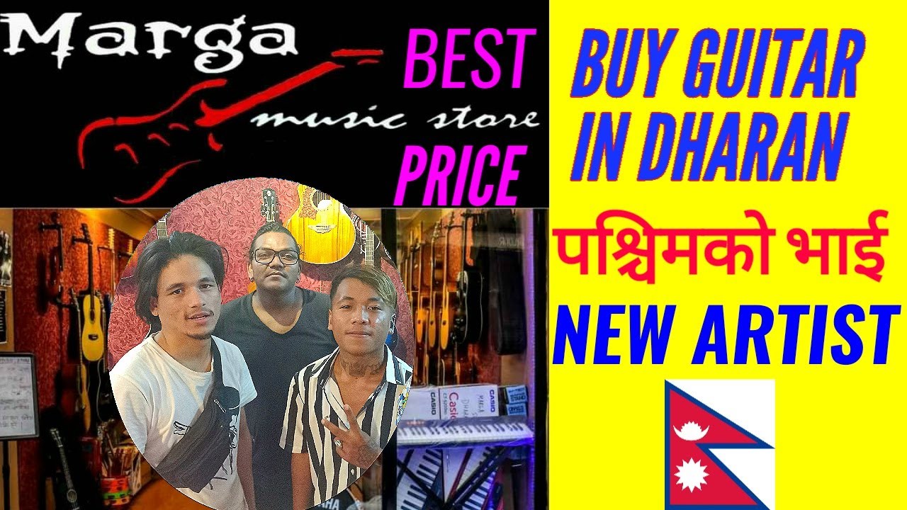 Guitar Shop Dharan Nepal Music Store Casual talk New Artist Brothers 