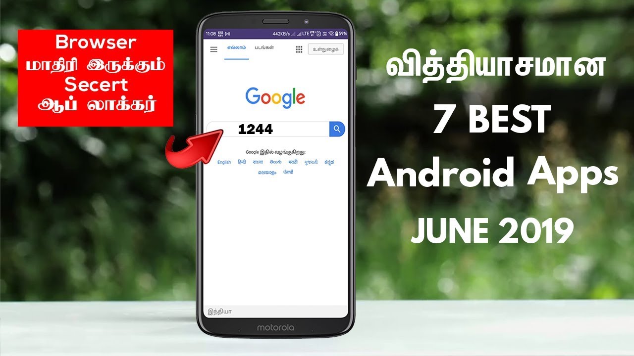 Top 7 Best Android Apps June 2019! - YouTube