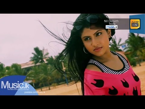 Nil Deneth - Steady video thumbnail