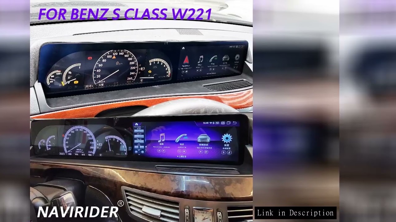 Android 14 Car Radio Stereo For Benz S Class W221 W222 2005-2017 GPS Navigation Auto Multimedia Vide