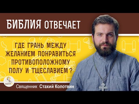 Видео: „СЪМ СЪЩИЯ ПО -ПЕРЕД“И НЕПРАВИЛИЯТА НА ДЪРЖИТЕ ЗА МАЙЧЕНСТВОТО