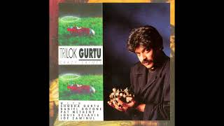 Trilok Gurtu - The Other Tune HQ