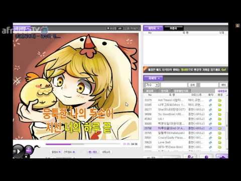 [닭발군] 종현 (샤이니) - 하루의 끝 : 혼자서 필 터져서 새벽에 혼자 부름
