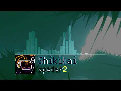 Shikikai [Speder2]