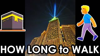 How Long To Walk To The Al Haram From Anjum Hotel In Real Time? 🕋🚶🏼‍♂️ 🤔