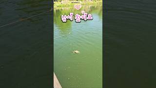 어린이날 조카들과 낚시왔어요^^