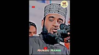 Mizanur Rahman azhari?? new emotional shorts whatsapp status videoazhariwaz islamicstatus shorts