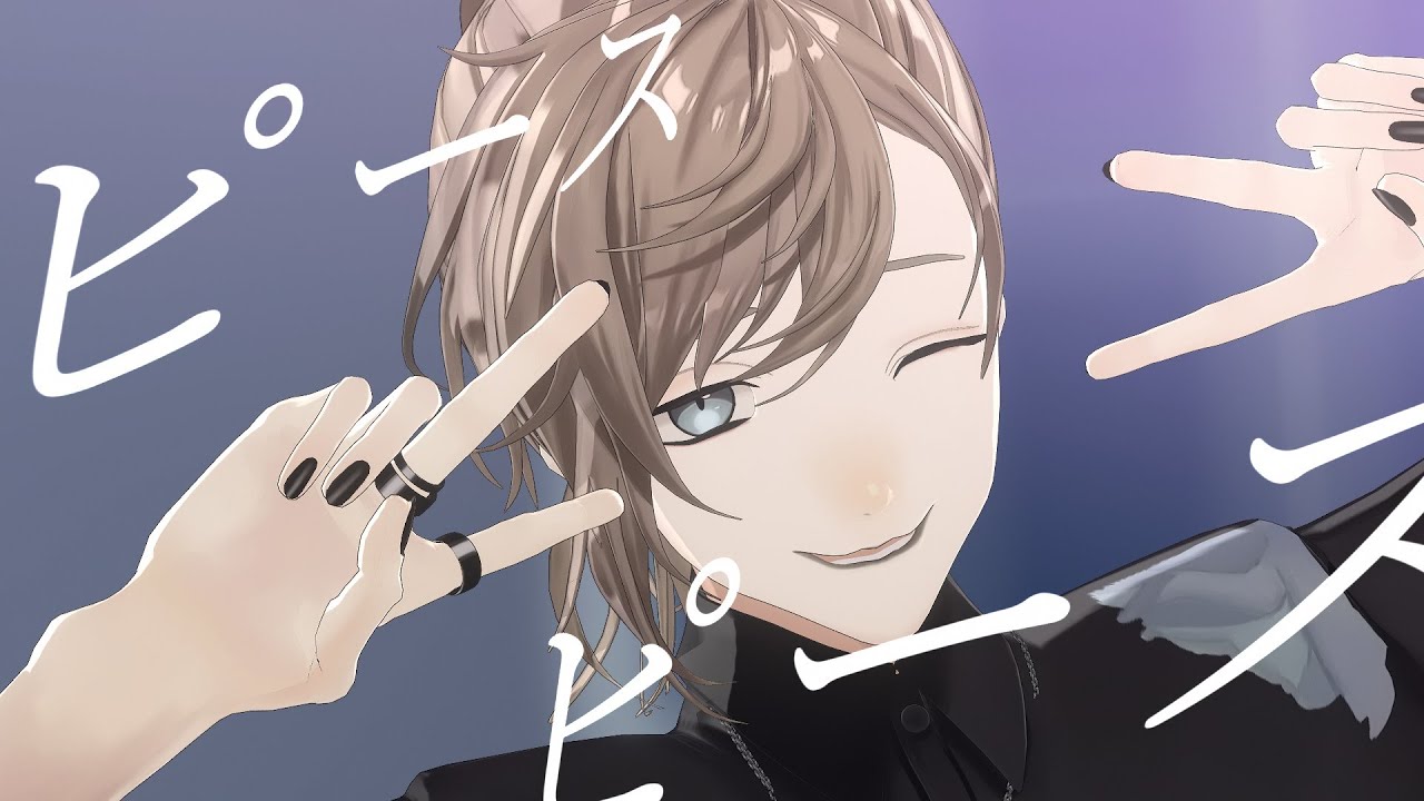 【にじさんじMMD】UNDEAD【VACHSS】