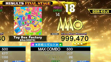 [DDR A20] Toy Box Factory [Single-EXPERT] 999,470 PFC by DDR-KOJI