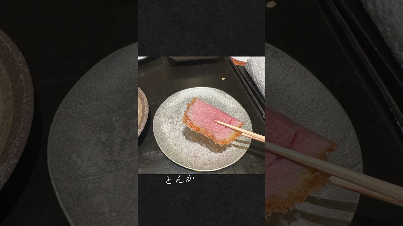 【食レポ】京町堀 なかむら（大阪／肥後橋） 