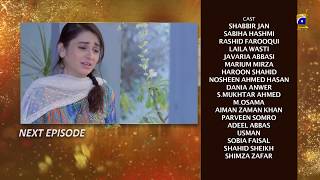 Tamanna - Episode 30 Teaser | 9th July 2020 | Har Pal Geo