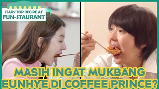 Masih Ingat Mukbang Eunhye Di Coffee Prince? |Fun-Staurant |SUB INDO|210108 Siaran KBS WORLD TV|