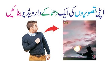 Magic Video Editor  Best application for make magic video  best application editing 2020