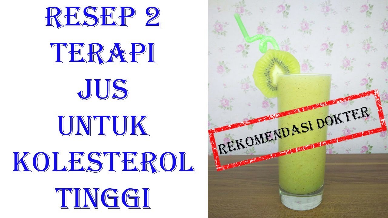 Lima Juz Yg Dapat Meredakan Gejala Asam Lambung Tinggi