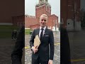 Россия! Я не имею права скрывать это предательство. Завтра в 12:00 #shaman #shorts #viral #music