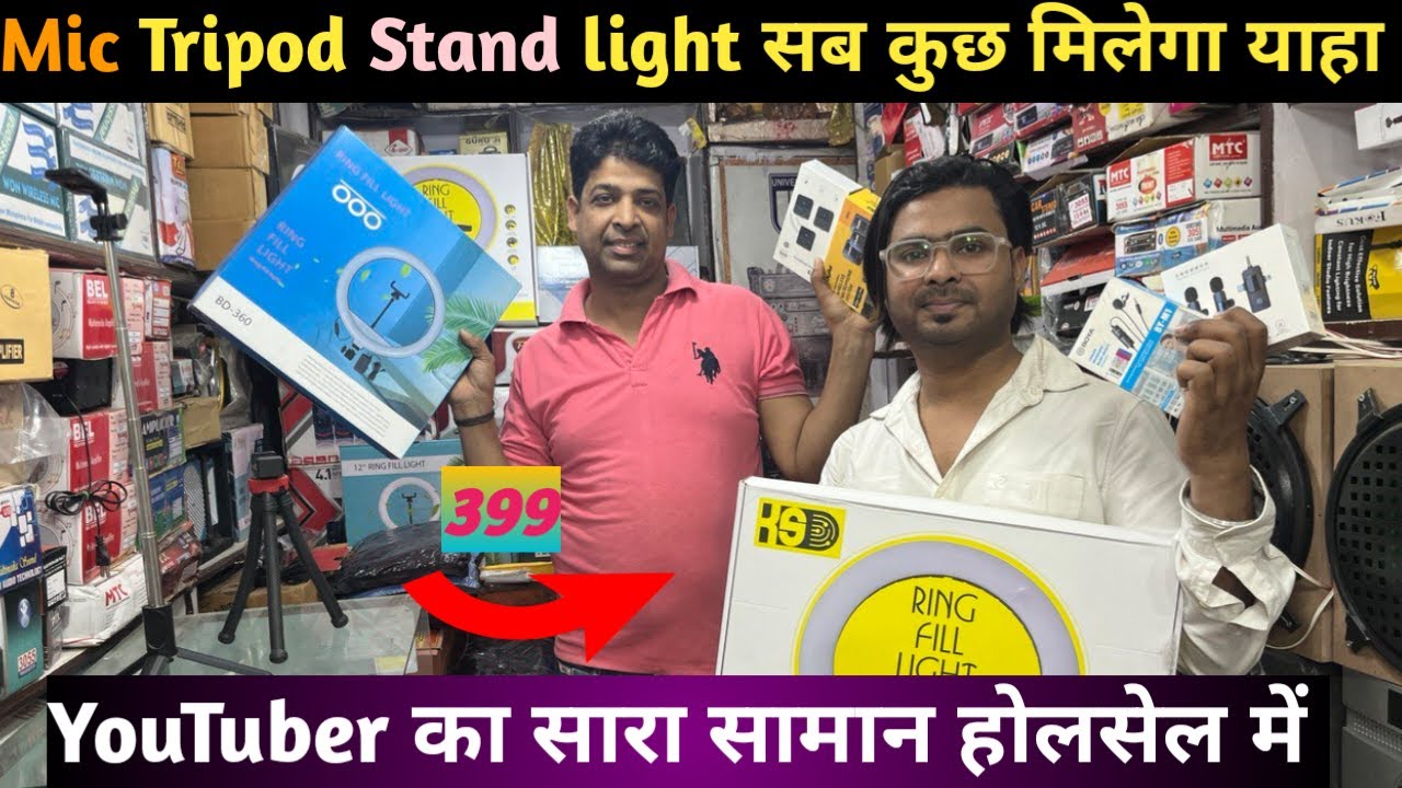 Tripod,Mobile mount,wireless mic, Ring light All camera Accessories