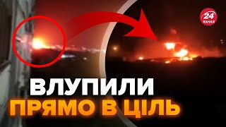 ⚡ПОТУЖНИЙ приліт по Луганську! ПАЛАЄ нафтобаза. ВІДЕО