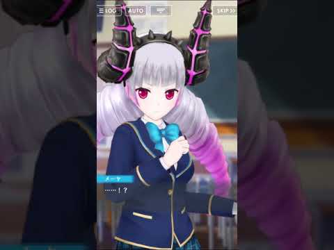 【オルガル2】妃十三学園(仮)　4話【ガールフレンド(仮)コラボ】
